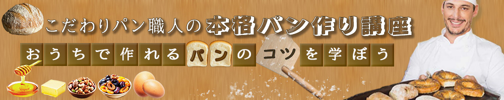 L5_01_岡安光太郎（修正後➁）