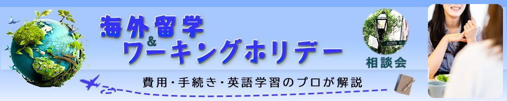 L5_岡安光太郎